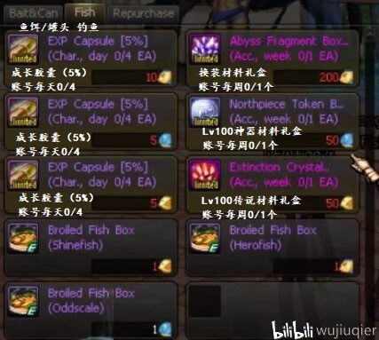 《鬼武者2复刻版》全平台试玩版来袭，史低促销惊喜放送！