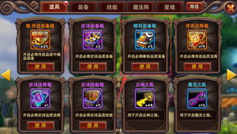 《鬼武者2复刻版》全平台试玩版来袭，史低促销惊喜放送！