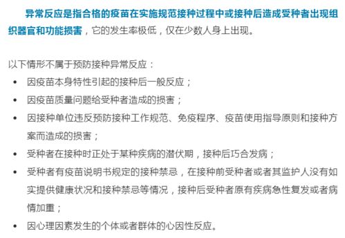 wujie.uuu9.com有什么功能？这篇文章告诉你！