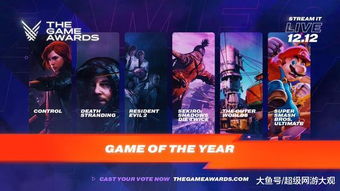 TGA年度巨作！麦康纳加盟，前EA大牛打造革新力作