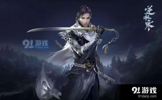 九灵幻变手游新篇,低成本小哥演绎逆水寒传奇 九灵幻变手游新篇,低成本小哥演绎逆水寒传奇