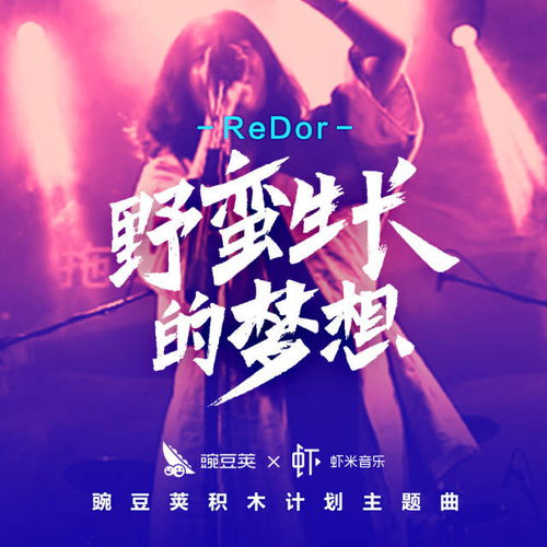 聚焦大女主游戏盛宴,盘点未来爆款之作,你最心动的会是哪一款? 聚焦大女主游戏盛宴,盘点未来爆款之作,你最心动的会是哪一款?