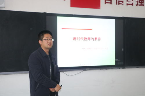 钟睒睒豪捐1亿!家乡中学焕新颜,教育力量再升级 钟睒睒豪捐1亿!家乡中学焕新颜,教育力量再升级