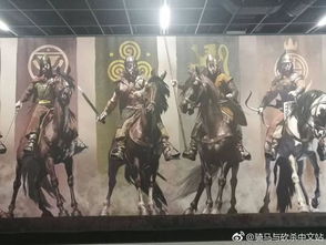 《骑砍2》DLC震撼上线，探索新世界等你来战！