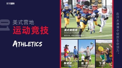 《inZOI》总统力荐:全新多人竞技盛宴来袭 《inZOI》总统力荐:全新多人竞技盛宴来袭