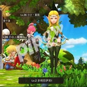 龙之谷弓箭手武器,远程输出之王