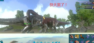 方舟生存进化单机版最新版：体验史前巨兽的震撼