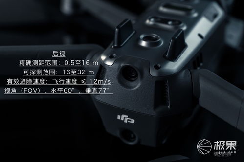 二战经典重现，震撼视角《BRASS RAIN》预告：沉浸式体验新高度