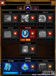 火炬之光2下载避坑指南,为什么90%玩家找不到真正能玩的资源? 火炬之光2下载避坑指南,为什么90%玩家找不到真正能玩的资源?