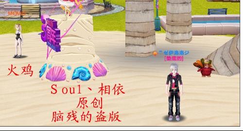 百万预约大作首发！腾讯《小人国》生活模拟新体验震撼来袭