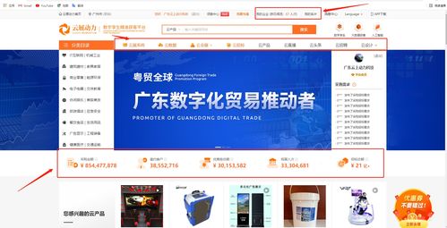 百万预约大作首发！腾讯《小人国》生活模拟新体验震撼来袭