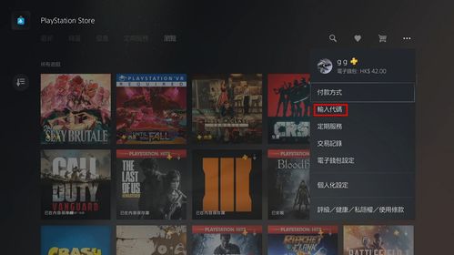 艾尔登法环存档位置藏在哪？老褪色者实测3种场景下的找回与备份技巧