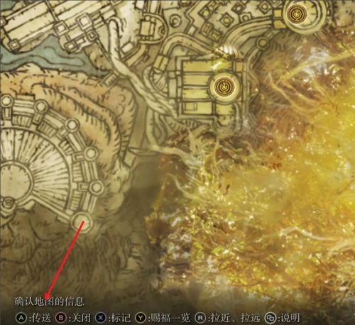 艾尔登法环存档位置藏在哪？老褪色者实测3种场景下的找回与备份技巧