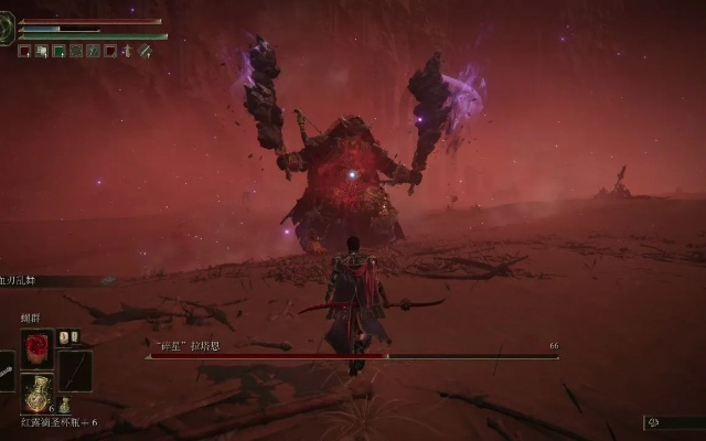 拉塔打不过？原神碎星将军100%过本的3个关键细节