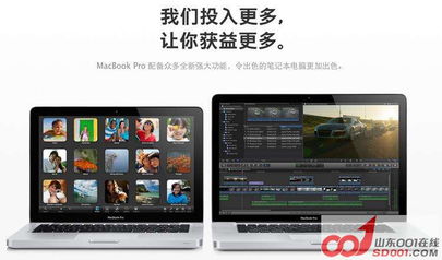 内存惊爆价超PS5 Pro！PC玩家苦等新价值