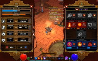 火炬之光2洗点方法,哪个方法最省时省力