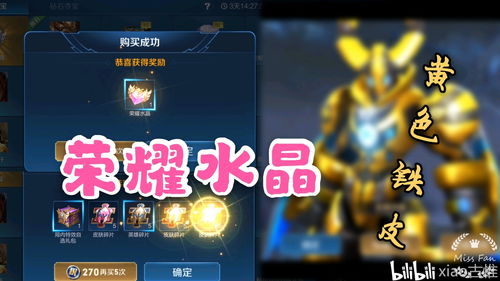 为什么顶尖召唤师都在练技能锚点意识？1个实战案例点破elo瓶颈