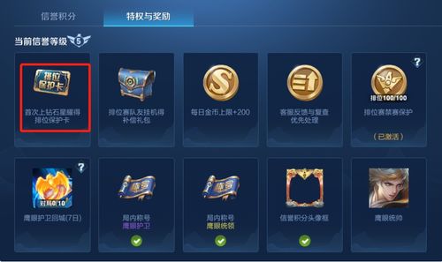 为什么顶尖召唤师都在练技能锚点意识？1个实战案例点破elo瓶颈