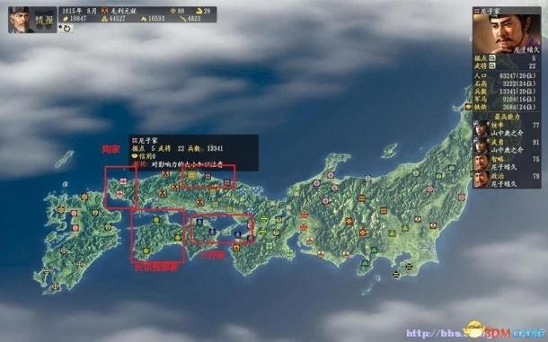 哪里能下载信长之野望13音乐?这几个方法快试试! 哪里能下载信长之野望13音乐?这几个方法快试试!