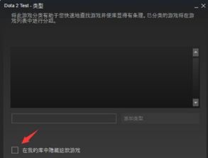 别再乱点Steam下载链接！官方渠道藏着3个你不知道的快捷技巧，速看
