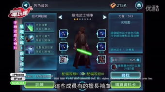 艾米·汉莫到底强在哪？银河边际，觉醒2025近战天花板玩法深度拆解