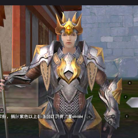 魔兽世界声望等级,不同等级收益高吗