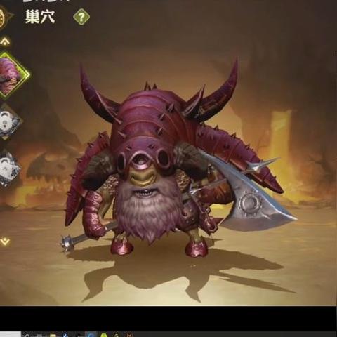 龙之谷天启（  你会被虐哭吗）