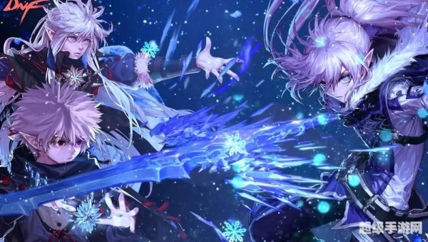 dnf冰结师pk（ 神40级装备该怎么搭配）