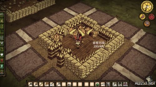 饥荒新手卡关10次？3个隐藏机制+1套四季循环公式，让你7天稳过生存瓶颈