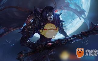 魔兽世界石中盐图纸获取指南:打造精炼石中盐的关键 魔兽世界石中盐图纸获取指南:打造精炼石中盐的关键