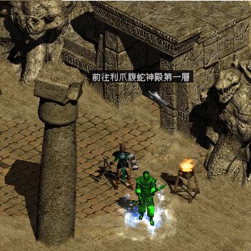 暗黑玩家都在找的隐藏机制，为什么你刷不出泰瑞尔的力量？