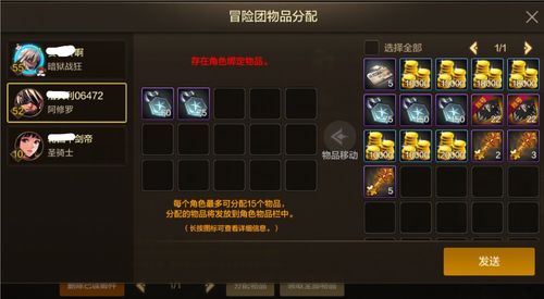 原神3.1前瞻直播藏了多少玩家没发现的暗线？沙漠地图、新角色技能全拆解