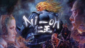 《仁王3》告别突袭挑战，畅享无拘探索新境界