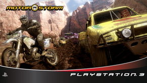 PS3独占大作《机车风暴》震撼PC，体验全新速度风暴