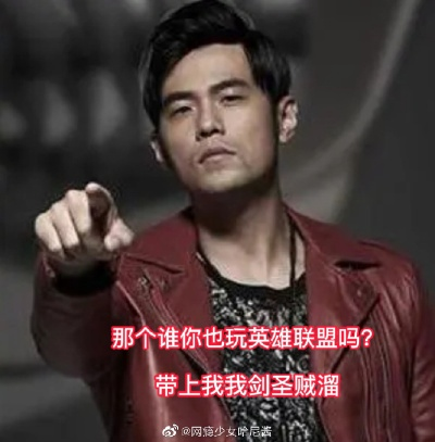 周杰伦MV里藏了多少游戏圈的「隐藏成就」老玩家才懂的埋梗密码