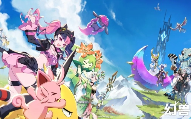 《幻兽帕鲁》2026版大揭秘：全新更新规划震撼揭晓