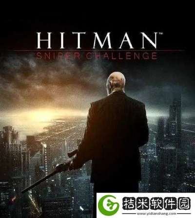 杀手5狙击挑战到底藏了多少阴招？老玩家用300小时实战拆穿所有隐藏规则