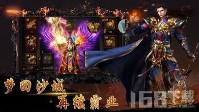 FS社巅峰力作，《黄昏血族》革新传奇再现辉煌