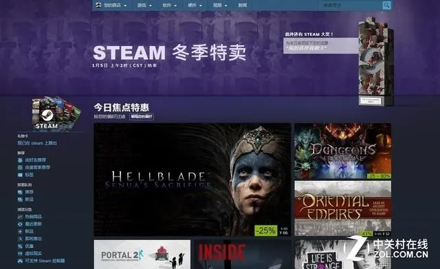 黑五狂欢，Steam冬促提前抢！海量游戏，性价比爆表！