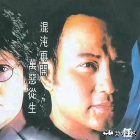 1998年奇遇记：与少女同室共度的难忘时光揭秘，探寻青春记忆新价值