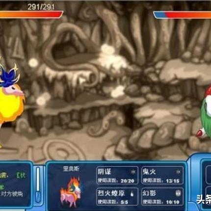 赛尔号火焰元素（能帮里奥斯变强吗）