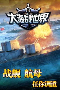 猎杀潜航玩家必看,为什么老船长都说深潜不是躲,是赌命? 猎杀潜航玩家必看,为什么老船长都说深潜不是躲,是赌命?