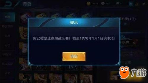 为什么wxhh518能让老玩家留得住？看这3个反套路设计