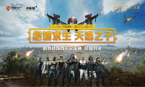 今日开战！《战地6》免费周预告：先锋体验震撼来袭