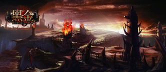 黄昏血族巅峰巨制，FS社匠心独运新纪元