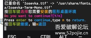 188元畅玩无内购！《我独自升级：觉醒》今日震撼发售，全新体验等你来战！