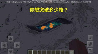 迷雾隐踪！MRC_XiaoX布局精巧，破长平救援关键揭秘新篇章