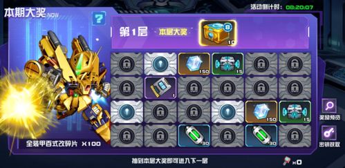 双炮齐发！《怒海龟途》Steam狂欢，畅享双人联机新体验