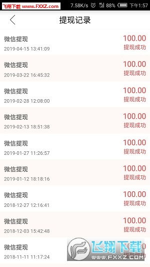 索尼福利翻车！0元退款引众怒，揭秘玩家新痛点