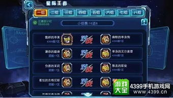 深入解读 LOL 商城英雄精粹价格表，探索英雄获取与价值奥秘